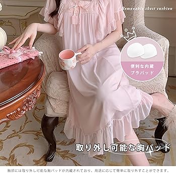 新品タグ付き sousou ワンピ ルームウェア パジャマ PU 寛貫頭衣 新品タグ付き sousou ワンピ ルームウェア パジャマ PU 寛貫頭衣